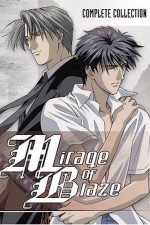 Watch Mirage of Blaze Megashare8